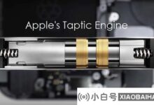 苹果新专利:在设备掉落的场景下更好的保护iPhone触觉反馈引擎。_小白号