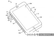 苹果已经获得了新的专利iPhone:将触摸显示屏添加到侧面_小白号