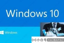 安装win10系统选择mbr还是GUID分区格式好?(安装win10系统分区表类型mbr,guid)_小白号