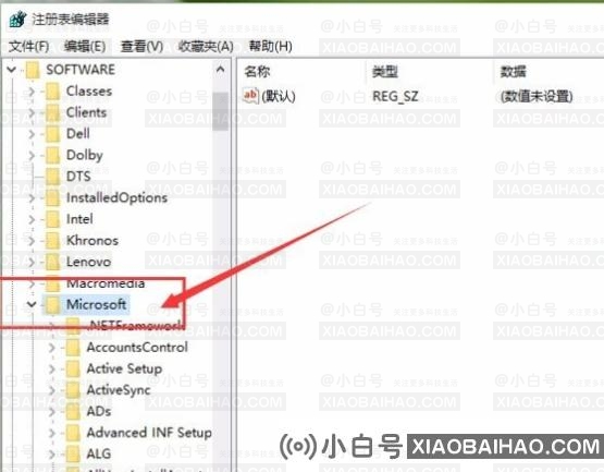 Win11照片查看器如何设置？Win11照片查看器设置方法