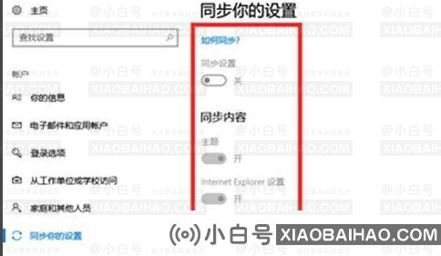 win11电脑经常崩溃怎么办？win11电脑崩溃解决方法