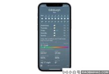 苹果更新了iOS 14.7 Beta,将空气质量指数功能扩展到更多市场_小白号