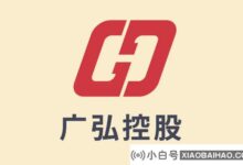 洪控股剥离图书出版业务的背后_小白号