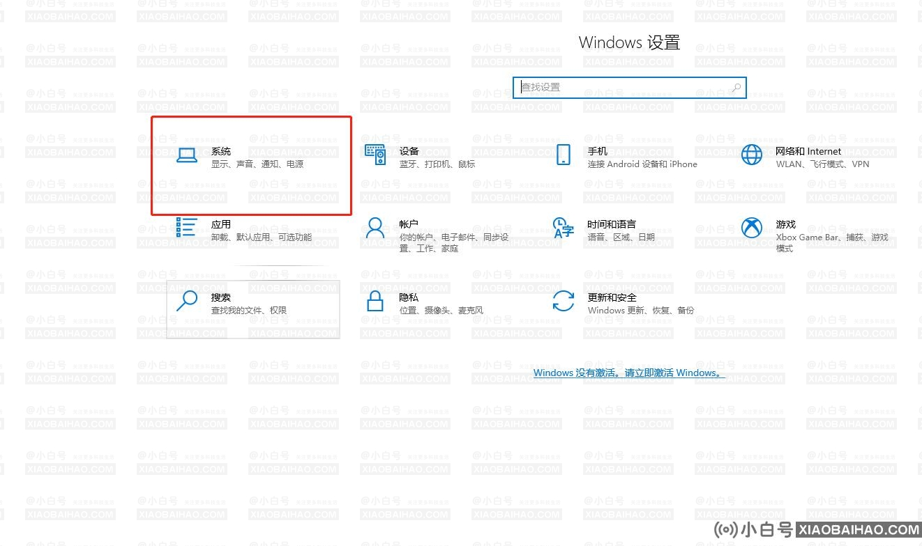 怎么把edge浏览器的多个窗口改为独立显示？教你两种方法