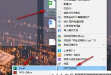 excel如何锁定单元格不被修改?(excel如何锁定单元格内容以防修改)_小白号