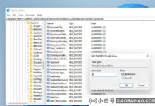 如何将Win11开始菜单恢复成Win10经典菜单(win10恢复传统开始菜单)_小白号