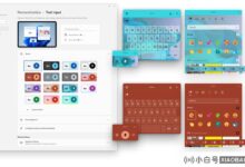 最新的微软Win11 Build 22504.1000预览版发布!附上下载地址_小白号