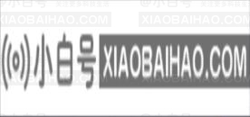 win11如何复制文件？win11复制文件，两种方式分享！-小白号