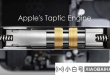 苹果的新专利:设备下降方案iPhone在触觉反馈引擎中更合适的保护_小白号