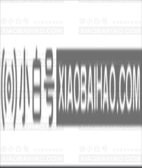 抖音未获得QQ登录权限要怎么办？抖音未获得QQ登录权限要怎么解决
