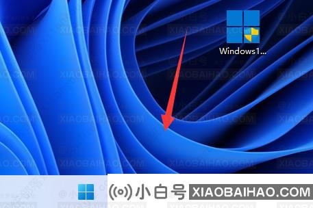 windows11任务栏隐藏后怎么召出？三种方法教给你！