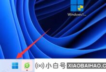 win11如何退出我的微软账户?win11微软账号退出教程(如何在win10系统中退出微软账号)_小白号