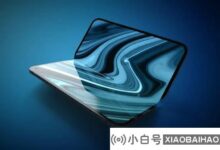 苹果已经测试了几款可折叠iPhone原型机,但近期不会发布。_小白号