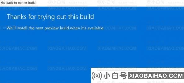 Win11系统超过10天不能回退怎么解决？