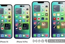库说,印度可以首次与中国同时运送iPhone 14_小白号