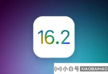 苹果iOS 16.2/iPadOS 16.2开发者预览版测试版发布_小白号