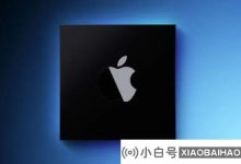 苹果 iPhone 17 Pro/Max 锁定首发,台积电 2nm 工艺已步入正轨(台积电芯片涨价苹果)_小白号