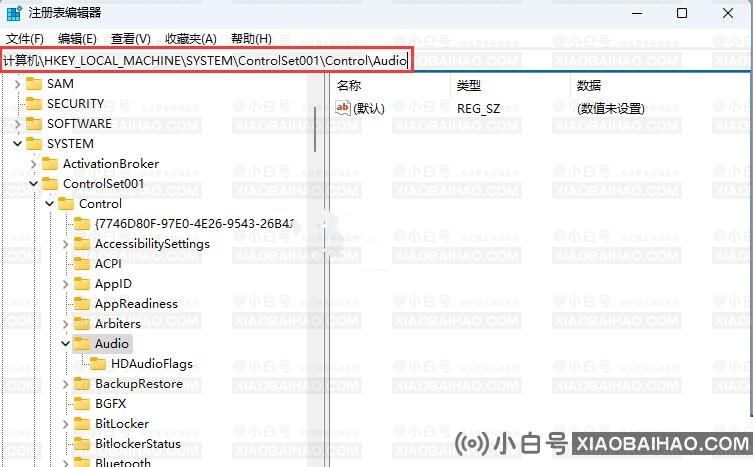 Win11使用USB或type-c耳机音量默认为100。解决办法-小白号