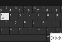 Win11开始菜单的关机键不见了怎么办?_小白号