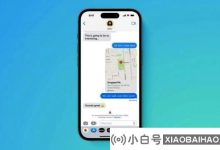 使云数据“完整性”和Apple推出了另外两项保护措施(Apple的保护机制)_小白号