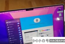 在MacBook屏幕上嵌入Face ID存在技术难点。_小白号