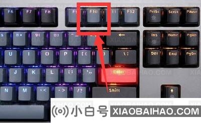 Win11关机后外设还亮是怎么回事？Win11关机后外设还亮解决方法