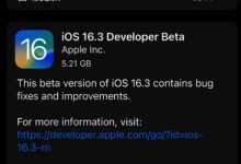苹果iOS/iPados 16.3开发人员预览beta版本_小白号