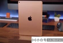 苹果20英寸巨型iPad首次曝光:这是一个完美的折叠屏幕设计(苹果20款10.2英寸)_小白号