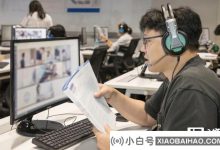三星集团将对这一趋势扩大其人才储备,并今年招募10,000多名员工(三星人才招聘网络)_小白号