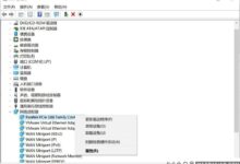 Win10显示驱动无法启动怎么办?Win10驱动无法启动解决方案(如何解决win10驱动的问题)_小白号
