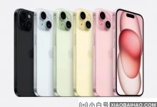 苹果iPhone 15报告说,整体电子商务价格已经下降_小白号