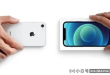 调整苹果iPad Pro、iPhone 11和部分Mac机型的以旧换新价值_小白号