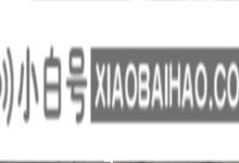 如何解决电脑显示器不亮但主机开着的问题(有时电脑显示器不亮但主机开着)_小白号