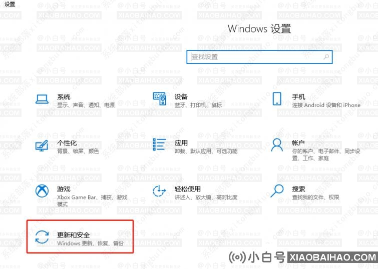 win10搜索框打不了字怎么办？三种方法帮你解决！