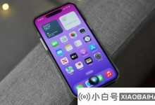 苹果推送 iOS 16(苹果推送iOS26.0.1)_小白号