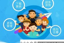 win10打不快。游戏呢?win10不能玩快速游戏解决方案(windows10不能玩很多游戏)_小白号