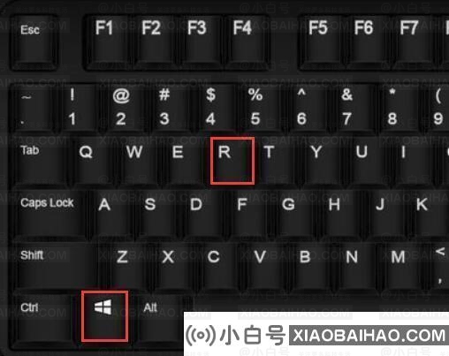 如何打开win10注册表？打开win10注册表的五种方法-小白号