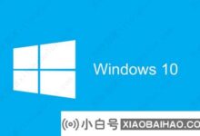 win10副本和正版有区别吗?win10副本和正版的区别分析(windows版本如果是副本但不是正版对电脑有什么影响)_小白号