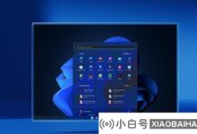 微软策划新设计!Windows 11新UI风格曝光:Win7透明玻璃欲回归_小白号