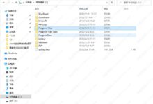 如何删除Windows S10保护历史?(windows10如何清除历史)_小白号