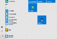 如何在Windows 10中设置电脑开机密码_小白号