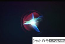 苹果正在开发和推广明年可以发布的“苹果GPT” AI项目_小白号