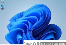 Win11任务栏图标重叠怎么办?Win11任务栏图标重叠的解决方案(windows10任务栏图标重叠)_小白号