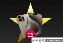 Apple iPhone 15 Pro系列不满意,用户抱怨电池寿命下降_小白号