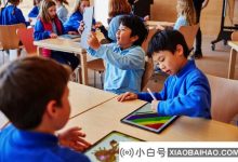 苹果正式启动“ Deepfield”沉浸式AR体验应用程序_小白号