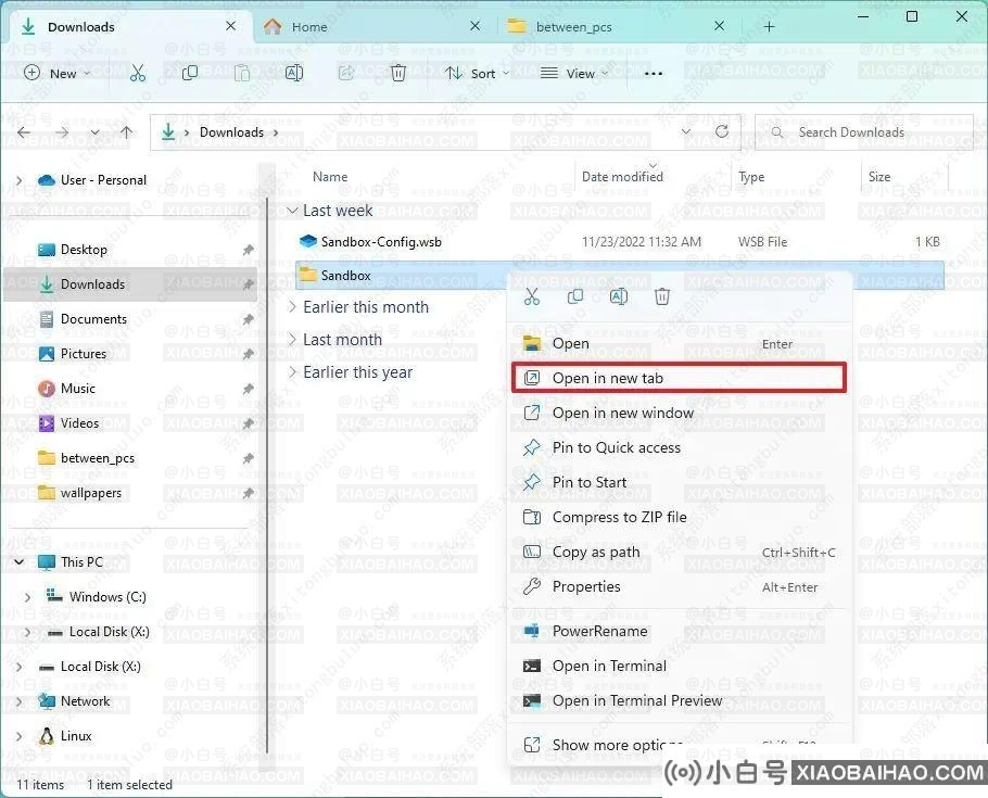 如何在Windows 11的文件浏览器上使用标签页？-小白号