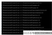 Win10弹出文件丢失怎么办?Win10弹出文件缺失的解决方案(缺失的win10文件打不开)_小白号