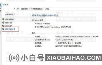 win11一打开bat文件就闪退怎么办？win11打开bat文件闪退解决方法