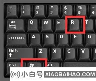 Win10查看内存模块模型教程-小白号