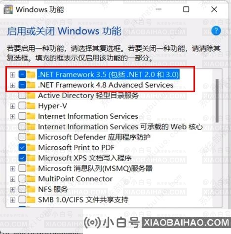 win11怎样优化？win11最详细优化设置